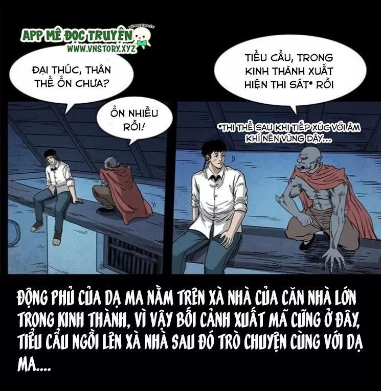 U Minh Ngụy Tượng Chapter 119.5 - Trang 2