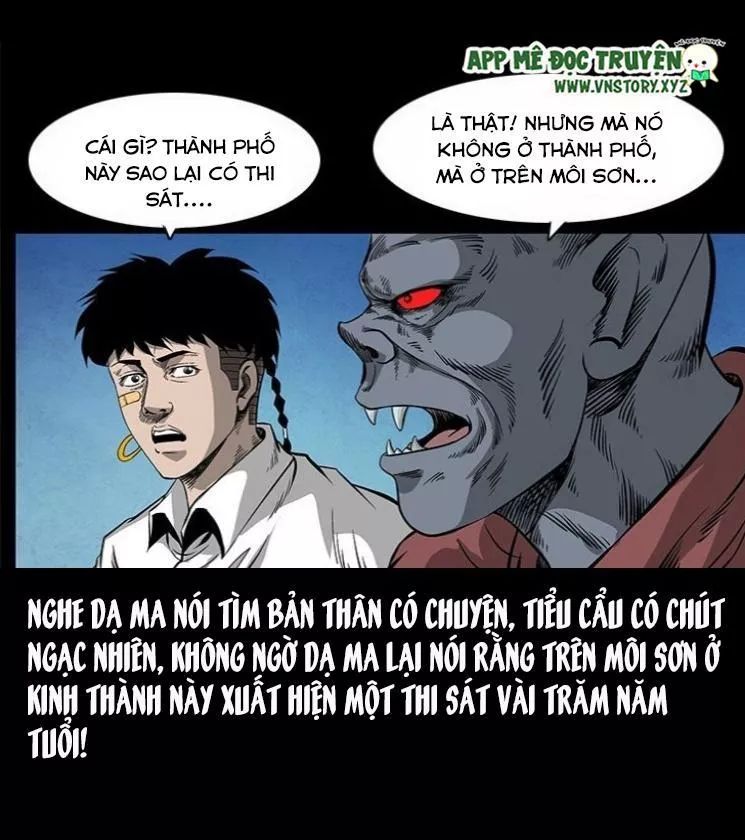 U Minh Ngụy Tượng Chapter 119.5 - Trang 2