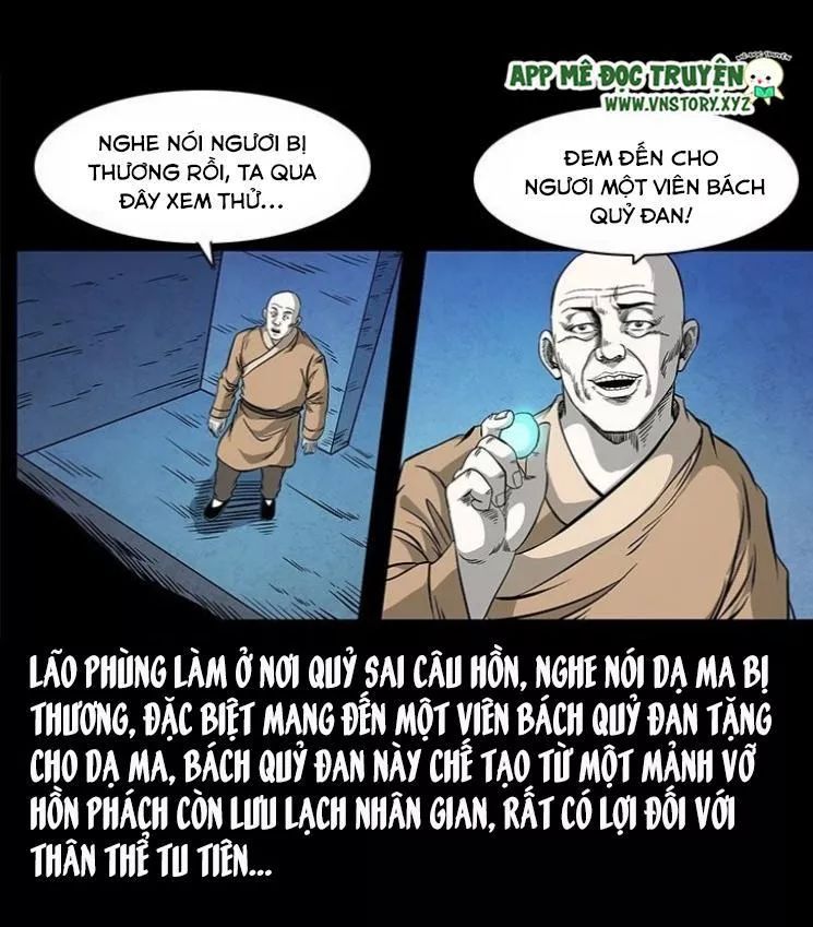 U Minh Ngụy Tượng Chapter 119.5 - Trang 2