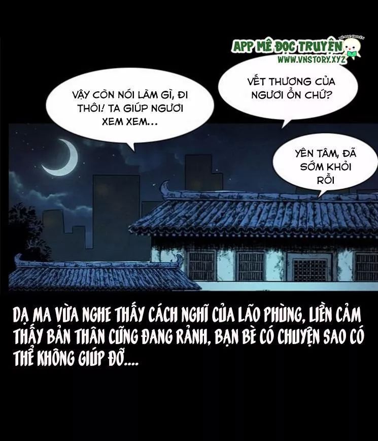 U Minh Ngụy Tượng Chapter 119.5 - Trang 2