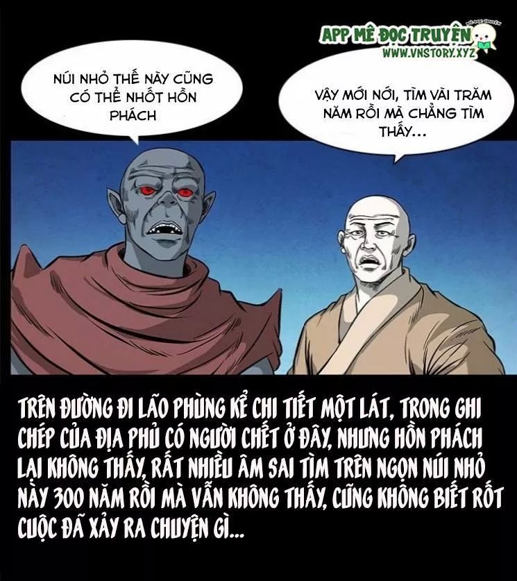 U Minh Ngụy Tượng Chapter 119.5 - Trang 2