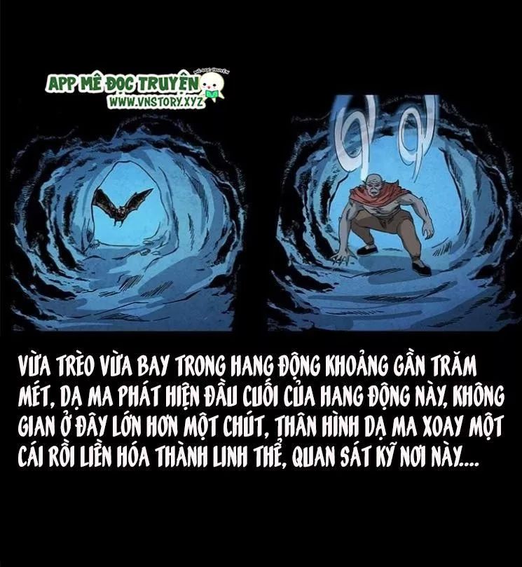 U Minh Ngụy Tượng Chapter 119.5 - Trang 2