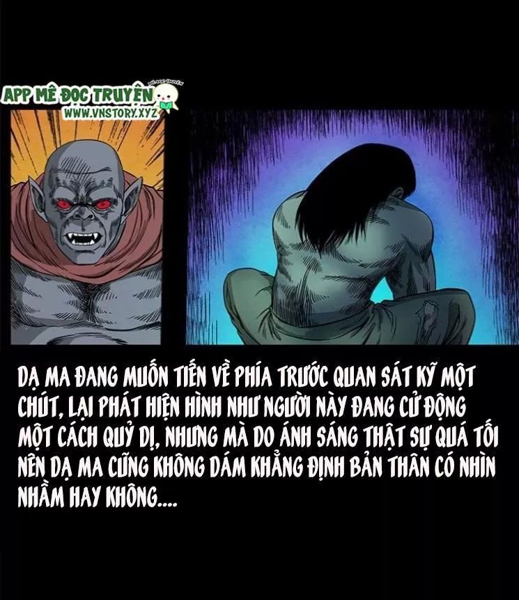 U Minh Ngụy Tượng Chapter 119.5 - Trang 2