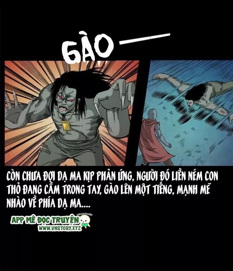 U Minh Ngụy Tượng Chapter 119.5 - Trang 2