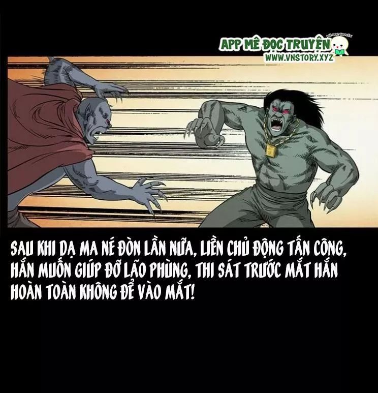 U Minh Ngụy Tượng Chapter 119.5 - Trang 2