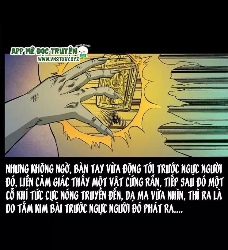 U Minh Ngụy Tượng Chapter 119.5 - Trang 2