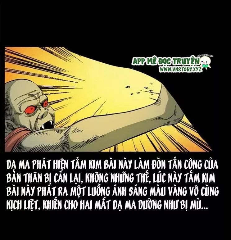 U Minh Ngụy Tượng Chapter 119.5 - Trang 2