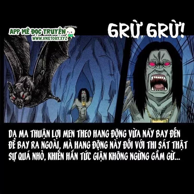 U Minh Ngụy Tượng Chapter 119.5 - Trang 2