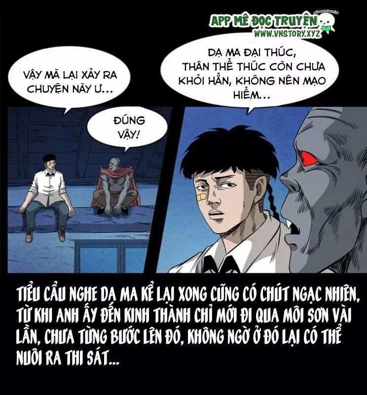 U Minh Ngụy Tượng Chapter 119.5 - Trang 2