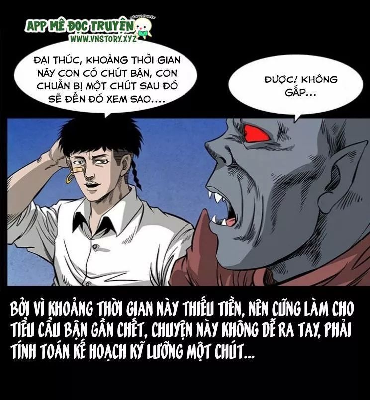 U Minh Ngụy Tượng Chapter 119.5 - Trang 2