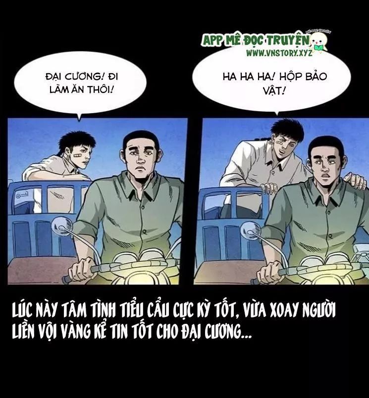 U Minh Ngụy Tượng Chapter 119.5 - Trang 2