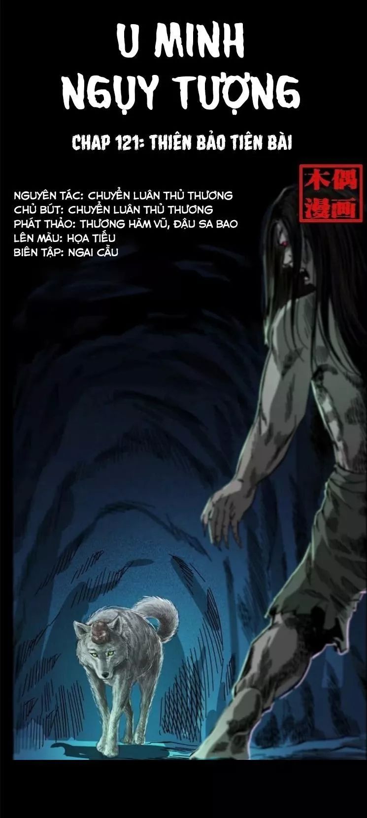 U Minh Ngụy Tượng Chapter 121 - Trang 2