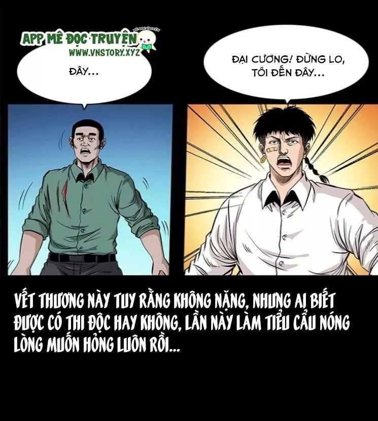 U Minh Ngụy Tượng Chapter 121 - Trang 2