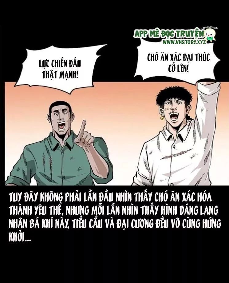 U Minh Ngụy Tượng Chapter 121 - Trang 2