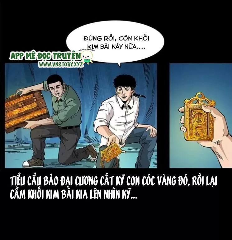 U Minh Ngụy Tượng Chapter 121 - Trang 2