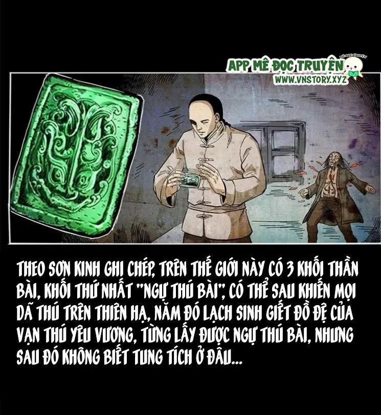 U Minh Ngụy Tượng Chapter 121 - Trang 2