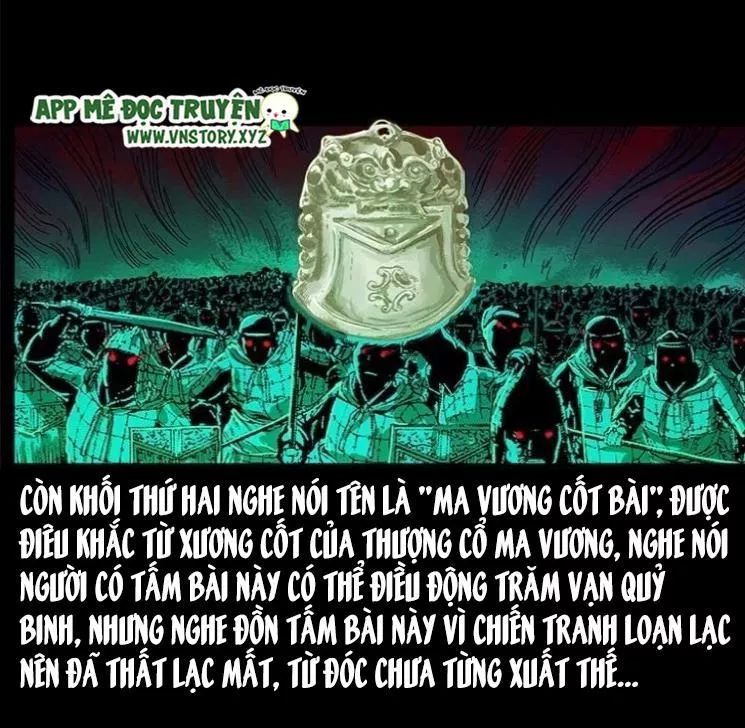 U Minh Ngụy Tượng Chapter 121 - Trang 2