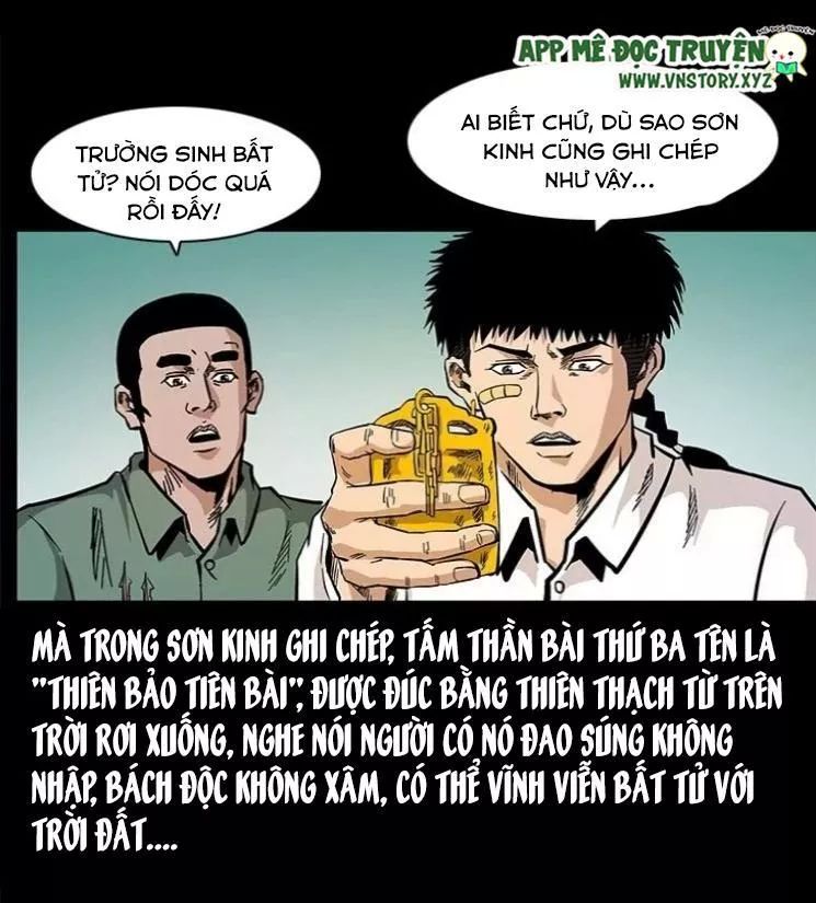 U Minh Ngụy Tượng Chapter 121 - Trang 2