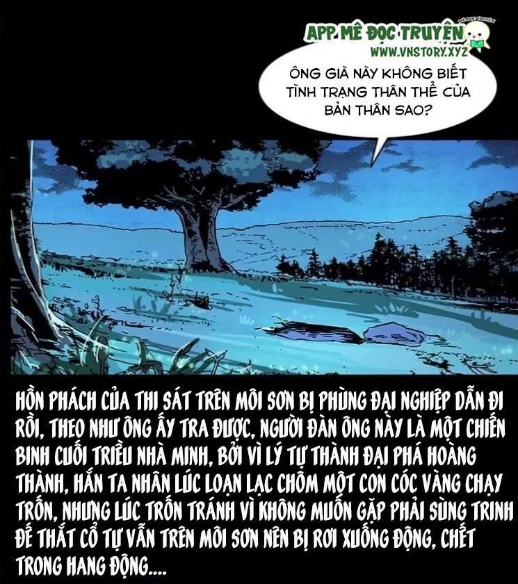 U Minh Ngụy Tượng Chapter 121 - Trang 2