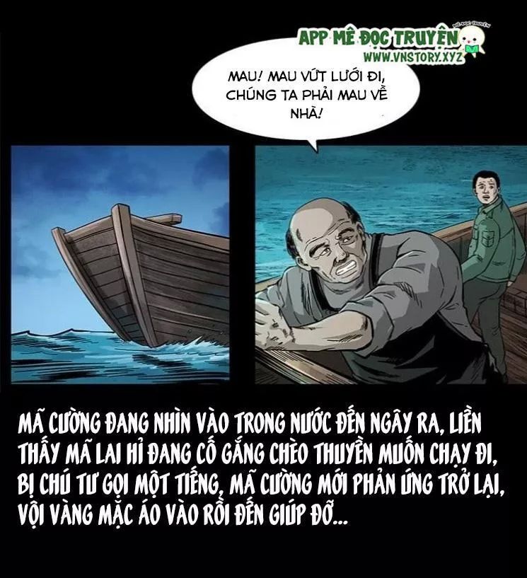 U Minh Ngụy Tượng Chapter 123 - Trang 2