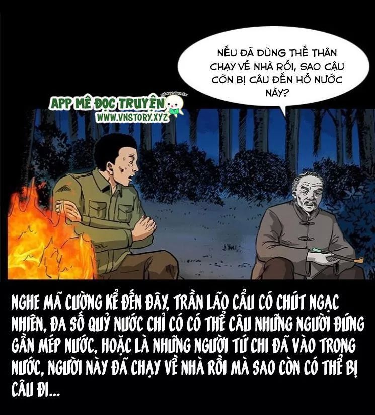 U Minh Ngụy Tượng Chapter 123 - Trang 2