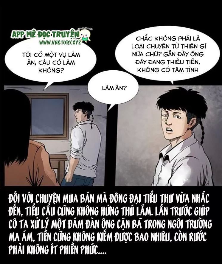 U Minh Ngụy Tượng Chapter 126 - Trang 2