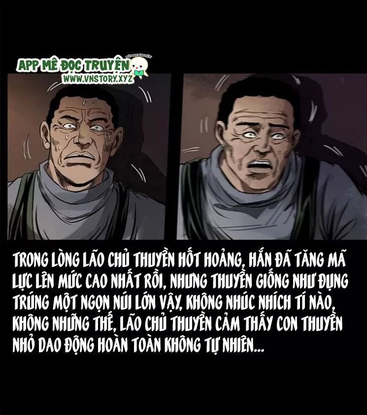 U Minh Ngụy Tượng Chapter 126 - Trang 2
