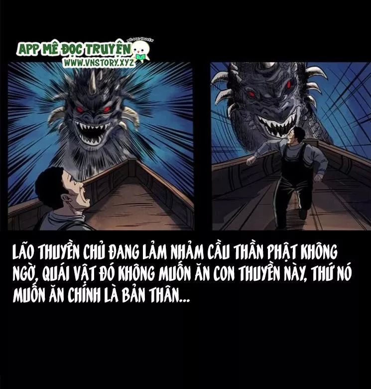 U Minh Ngụy Tượng Chapter 126 - Trang 2
