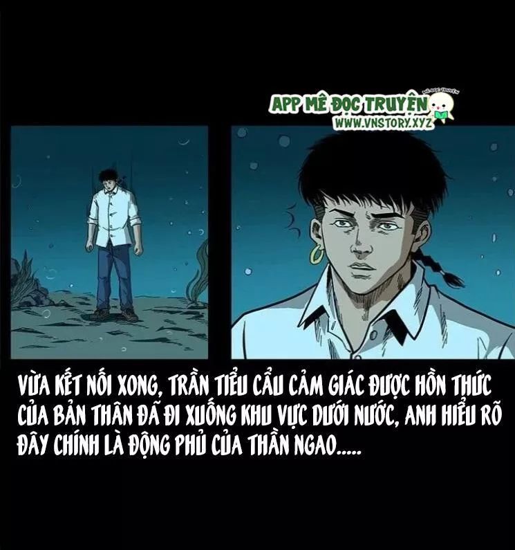 U Minh Ngụy Tượng Chapter 127 - Trang 2