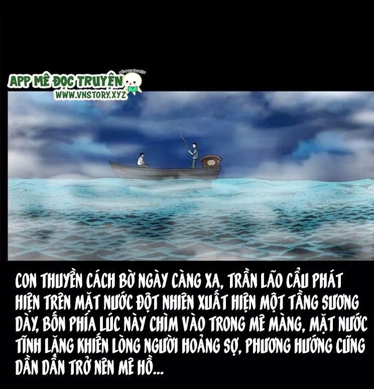 U Minh Ngụy Tượng Chapter 128 - Trang 2