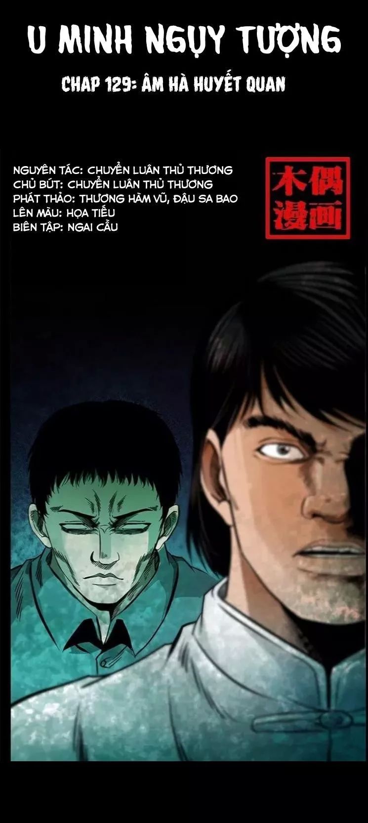 U Minh Ngụy Tượng Chapter 129 - Trang 2