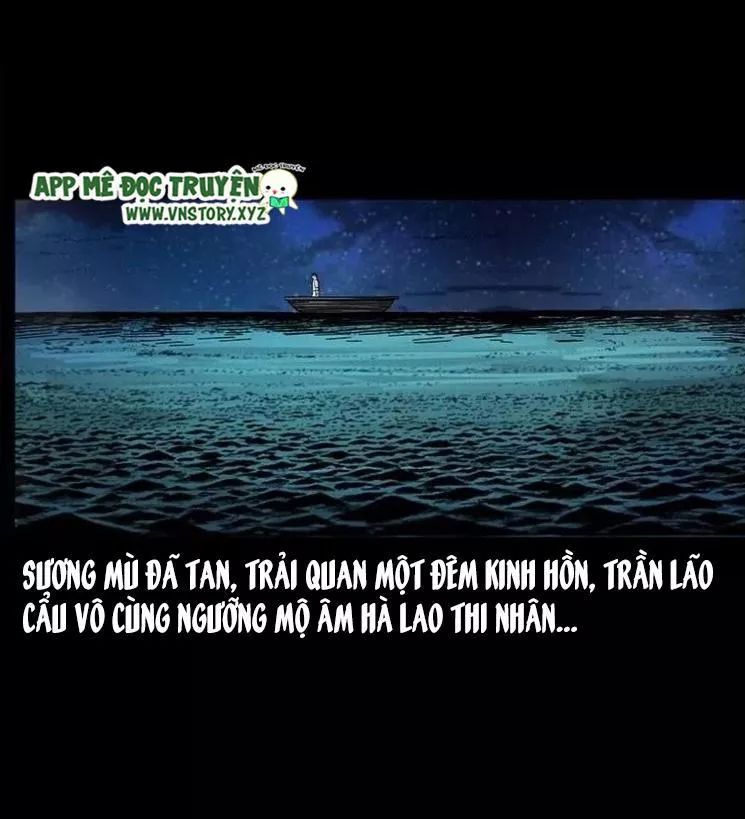 U Minh Ngụy Tượng Chapter 129 - Trang 2