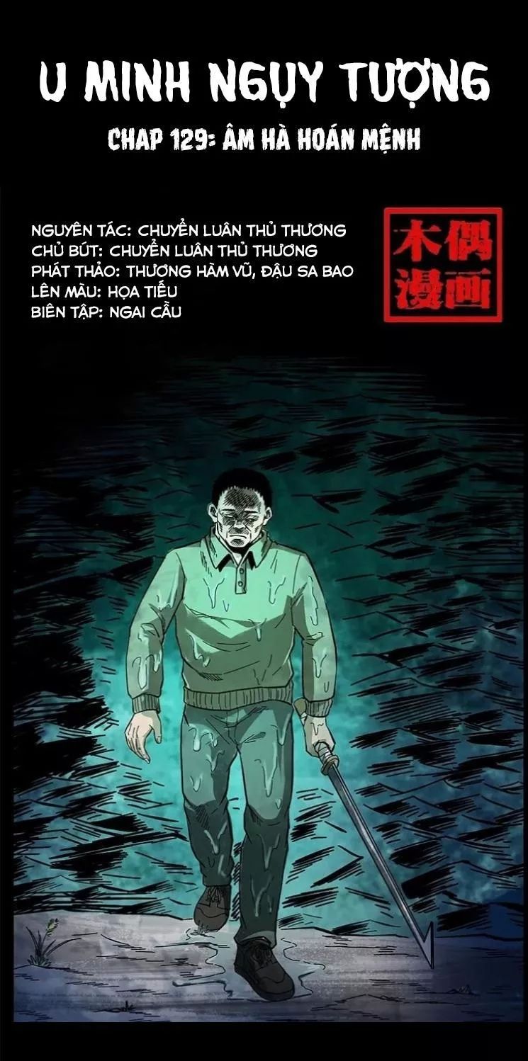 U Minh Ngụy Tượng Chapter 130 - Trang 2