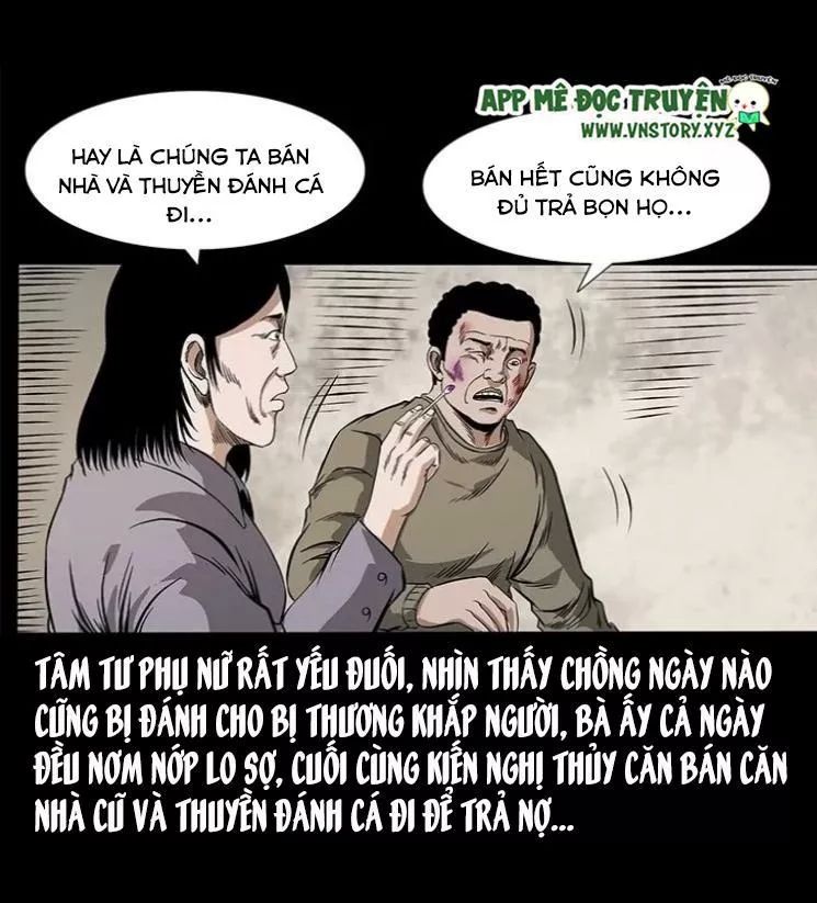 U Minh Ngụy Tượng Chapter 130 - Trang 2