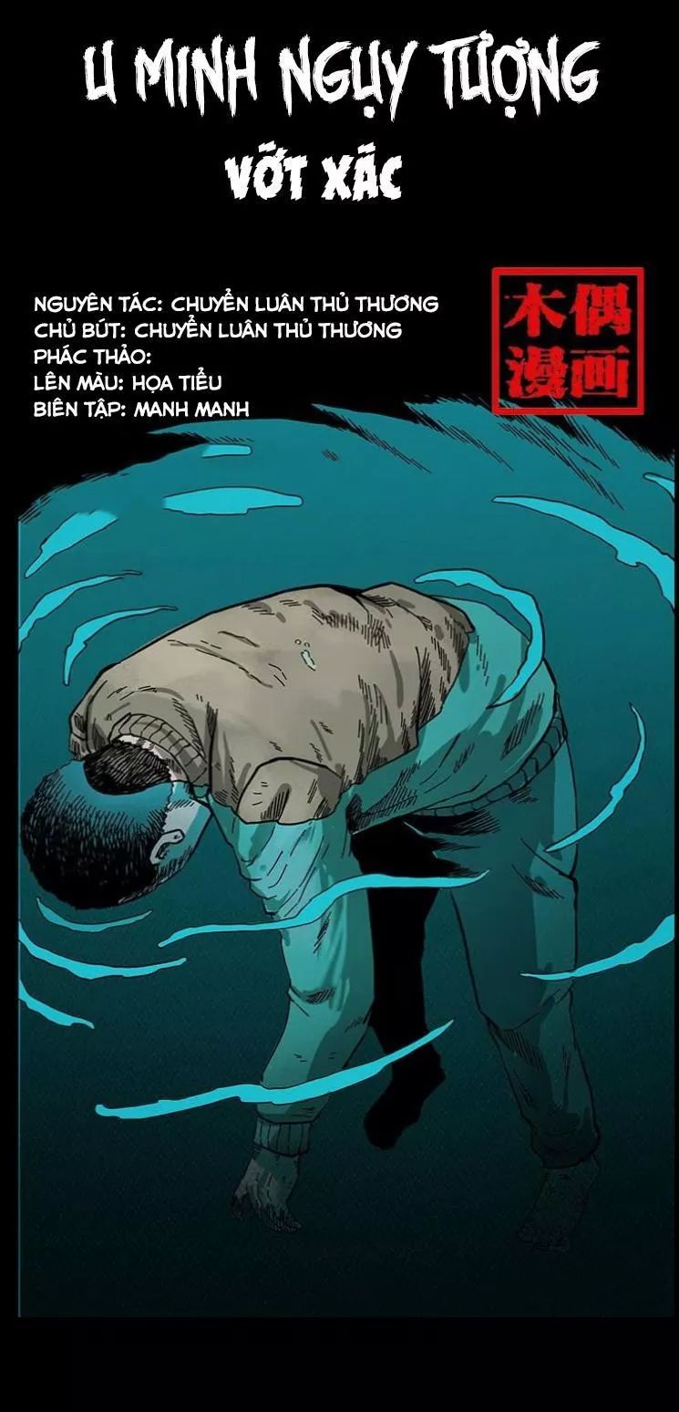 U Minh Ngụy Tượng Chapter 131 - Trang 2