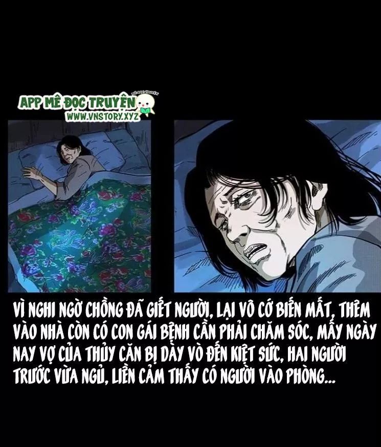 U Minh Ngụy Tượng Chapter 131 - Trang 2