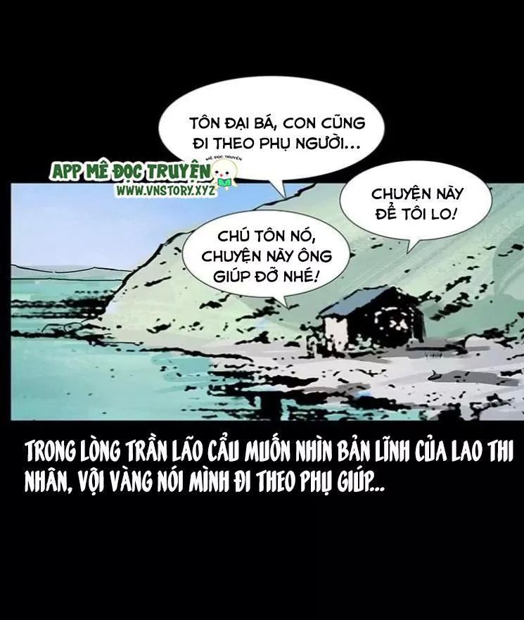 U Minh Ngụy Tượng Chapter 131 - Trang 2