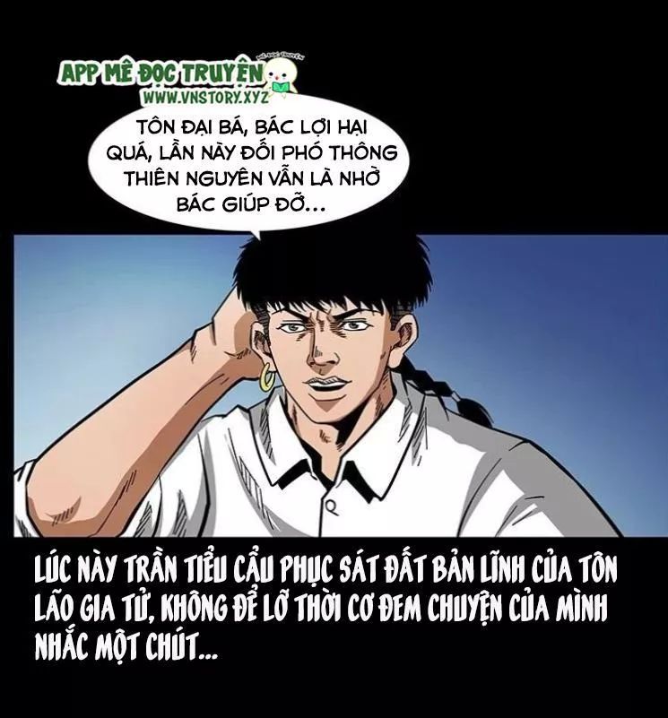 U Minh Ngụy Tượng Chapter 131 - Trang 2