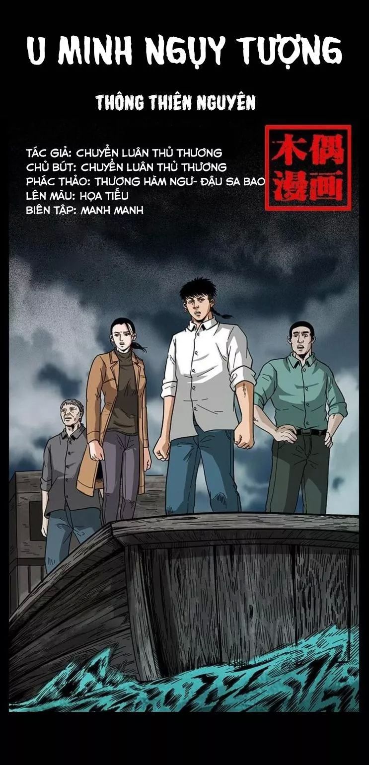 U Minh Ngụy Tượng Chapter 132 - Trang 2