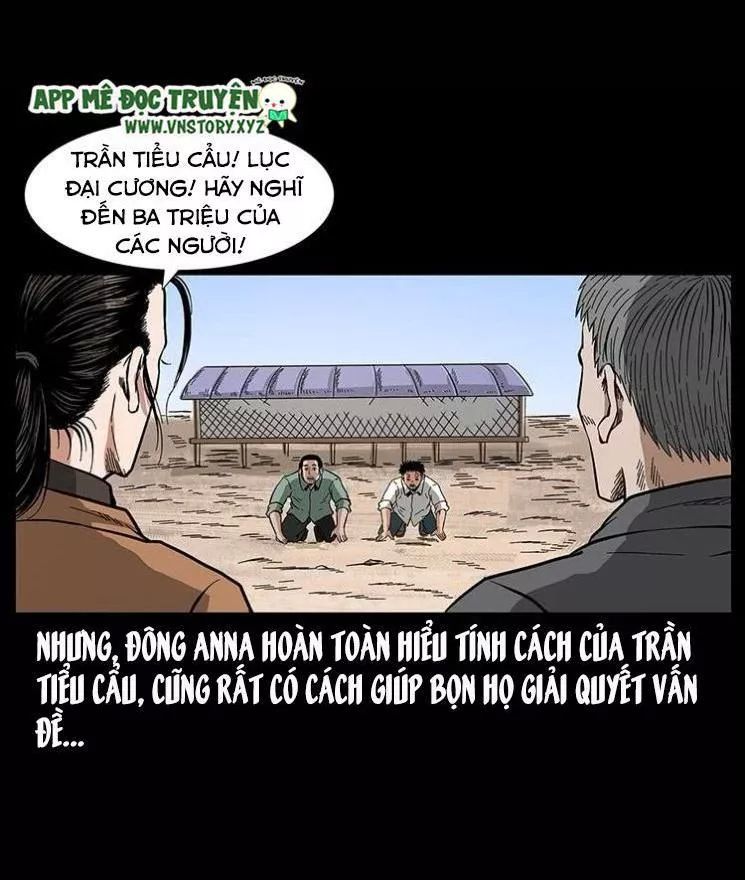 U Minh Ngụy Tượng Chapter 132 - Trang 2