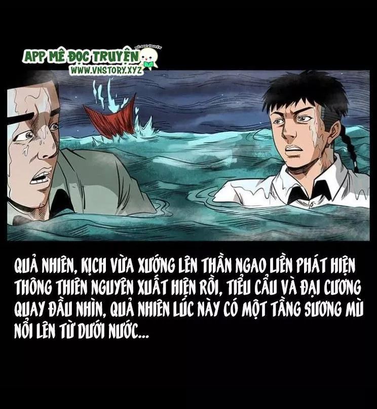 U Minh Ngụy Tượng Chapter 132 - Trang 2