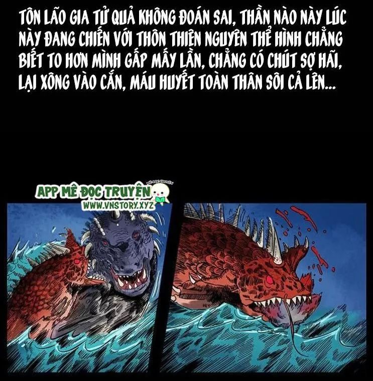 U Minh Ngụy Tượng Chapter 133 - Trang 2
