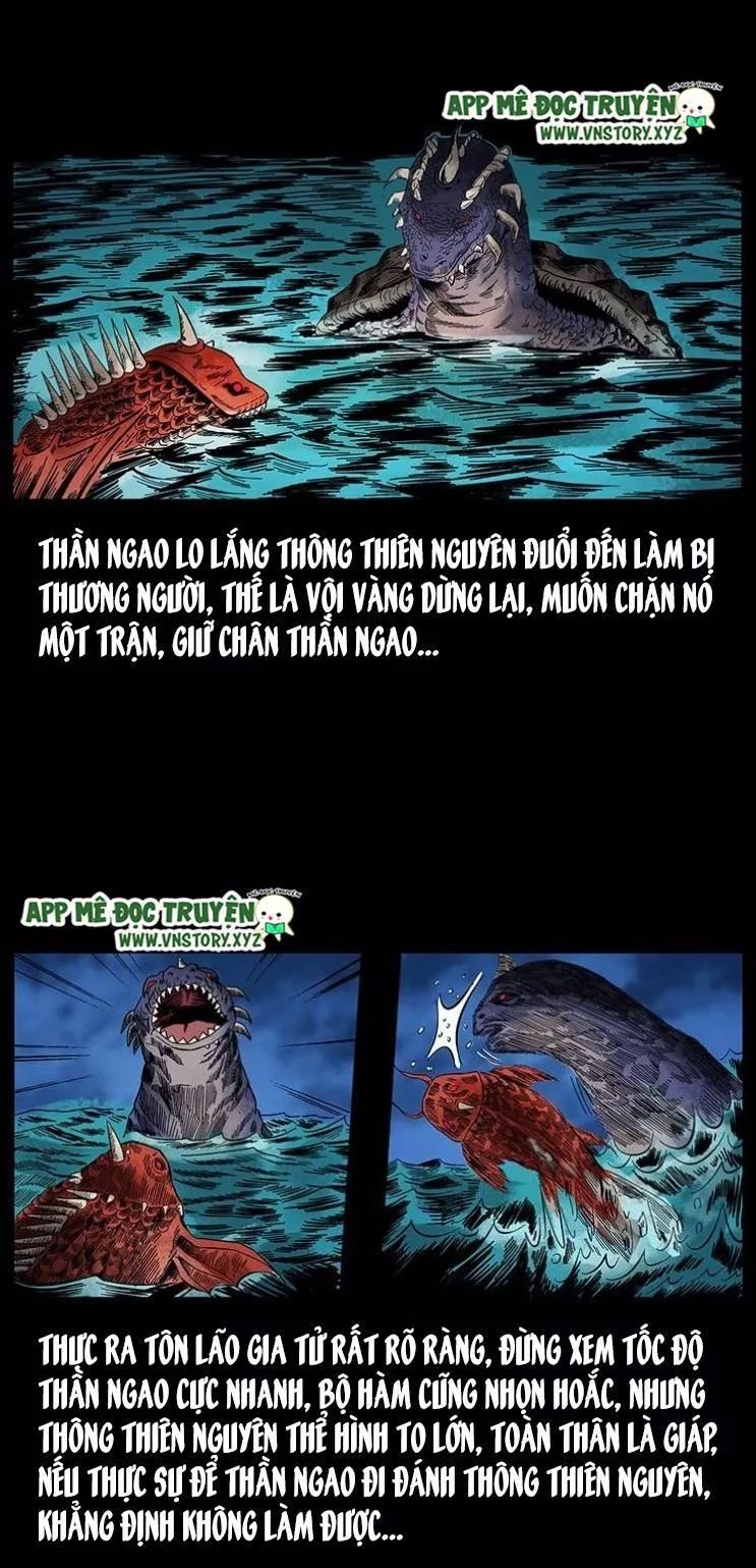 U Minh Ngụy Tượng Chapter 133 - Trang 2