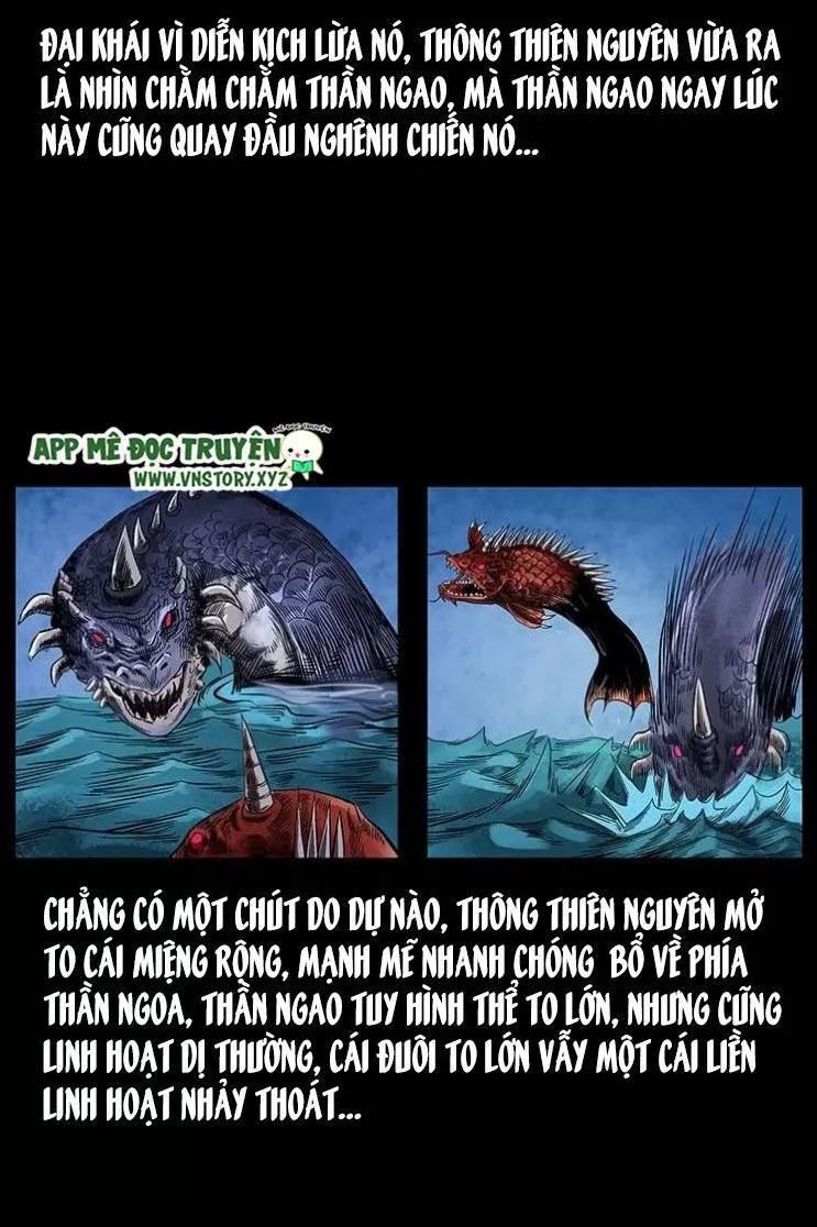 U Minh Ngụy Tượng Chapter 133 - Trang 2