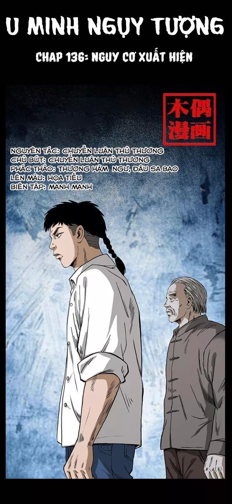 U Minh Ngụy Tượng Chapter 136 - Trang 2