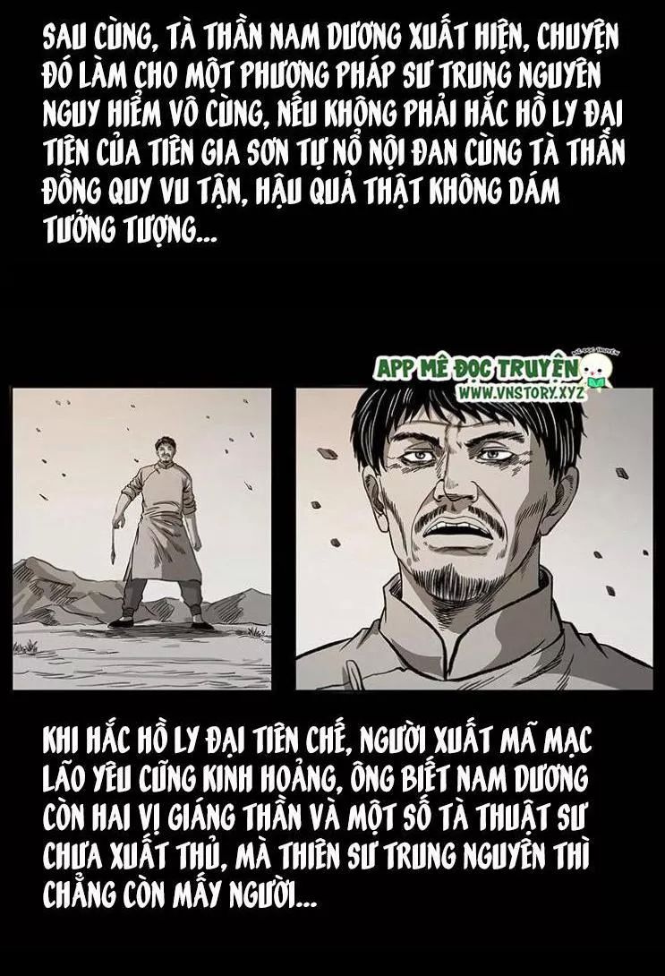 U Minh Ngụy Tượng Chapter 137 - Trang 2