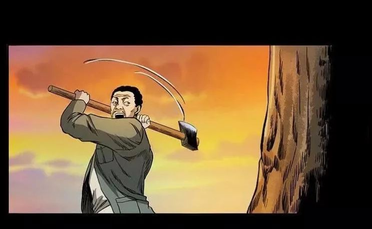 U Minh Ngụy Tượng Chapter 138 - Trang 2