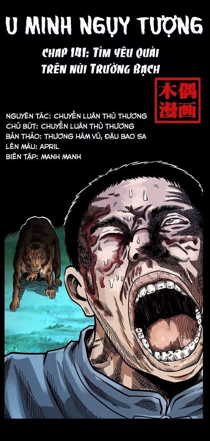 U Minh Ngụy Tượng Chapter 141 - Trang 2