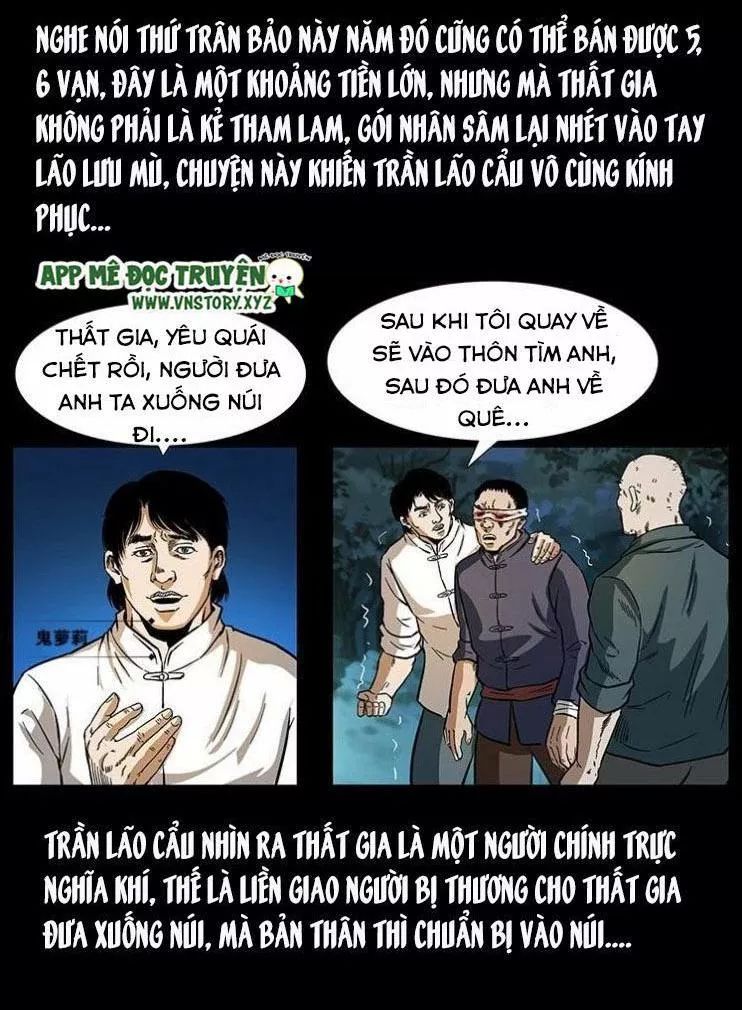 U Minh Ngụy Tượng Chapter 141 - Trang 2