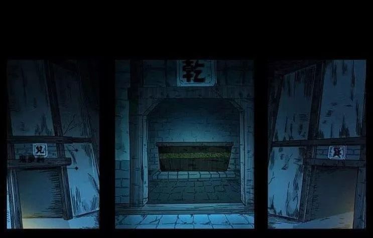 U Minh Ngụy Tượng Chapter 141 - Trang 2